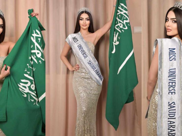 Miss Universe contestant Saudi Arabia.jpg