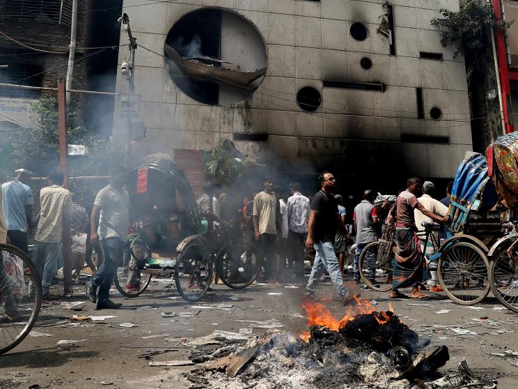 Awami League office burnt down