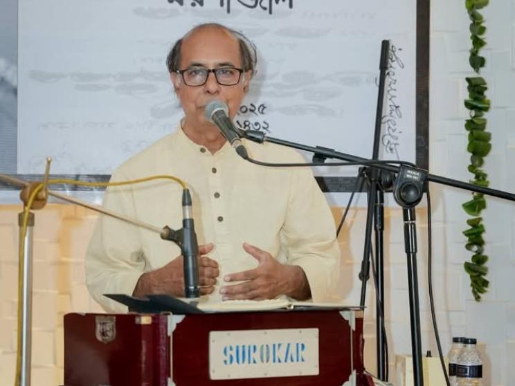 Sanjida Khatun Smarananjali