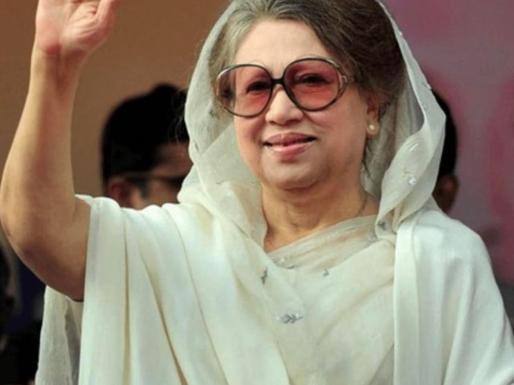 Begum Khaleda Zia