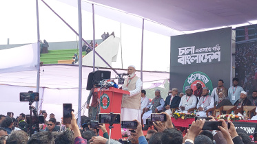 Jamaat Ameer Shafiqur Rahman election rally Kushtia 2026