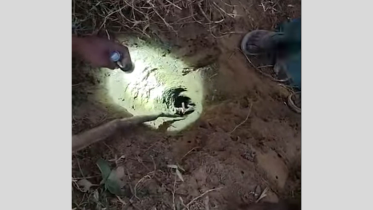 child falls into tube well pit chattogram