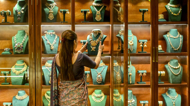 AFP Gold India Jan24.26.jpg