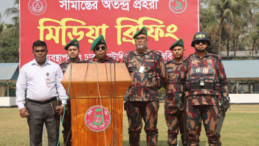 BGB Dhaka Battalion.jpg
