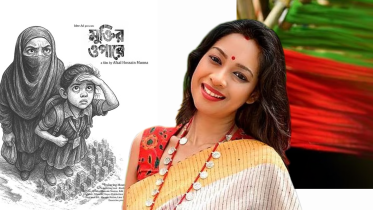 Dowel Biswas (25).png