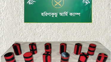 Harinakundu Army Camp.jpg