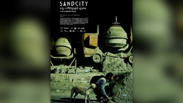 Mostafa Monwar starrer ‘Sand City’ selected for Glasgow Film Festival