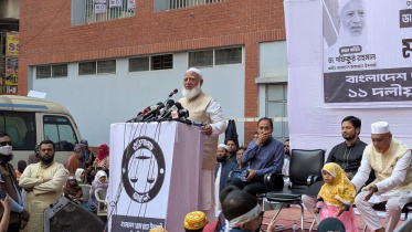 Jamaat Ameer warning against violence on women