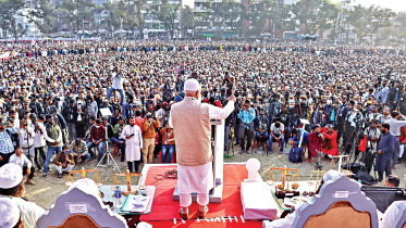 jamaat ameer shafiqur rahman election speech