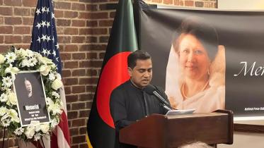 Khaleda reminiscence.jpg