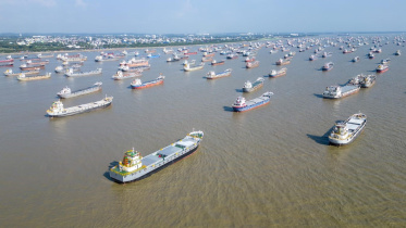 Jahaji Software Shipping Department Bangladesh