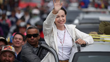 Mario Corina Machado.png