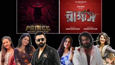 Prince and Rakkhosh.png