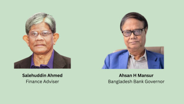 banking sector reforms Bangladesh 2026