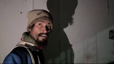 Savar serial killer.png