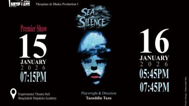 The Sea of Silence 2.jpg