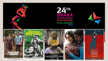 WhatsApp Image 2026-01-15 at 11.52.27 AM.jpeg