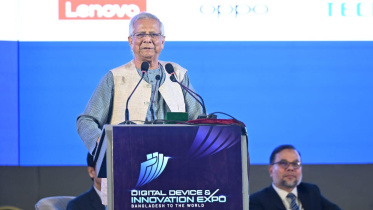 Yunus statement on fake documents in Bangladesh