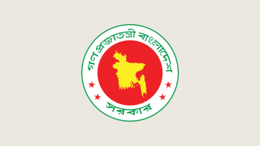 govt_logo.png