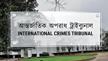 internationalcrimestribunal2.jpg