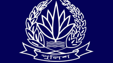 police-logo.jpg