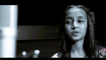 Megha sings ‘Obishwasher Deshe’, a musical message for grown-ups