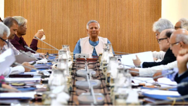 Bangladesh interim government ended after new cabinet formation