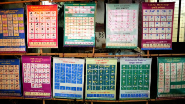 5. Display of alphabets of languages that Indigenous peoples of the CHT speak. Photo. Philip Gain.JPG
