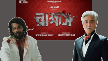 Shataf Figar makes Dhallywood debut with Siam-starrer ‘Rakkhosh’