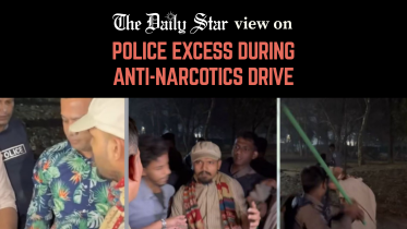 DU student beaten by police at Suhrawardy Udyan