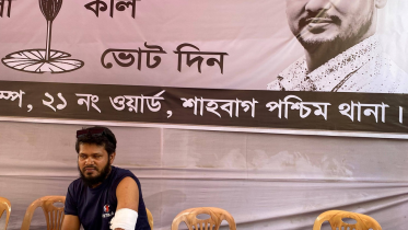 attack on Nasiruddin Patwary's election campaign