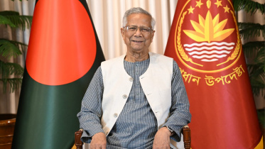 Muhammad Yunus farewell speech