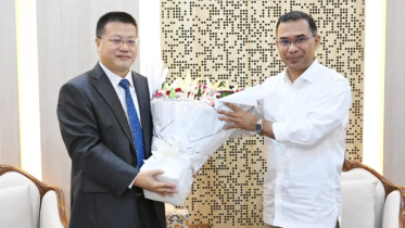 PM Tarique Rahman China visit invitation