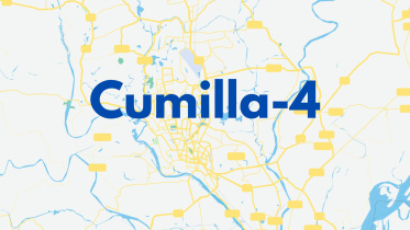 Cumilla-4.jpg
