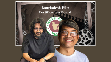 Bangladesh Film Certification Board