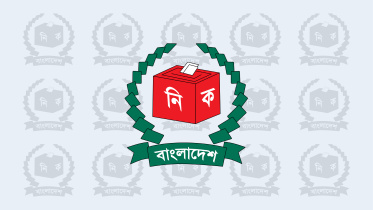 women’s reserved seats election Bangladesh