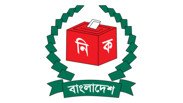 EC statement on election 2026