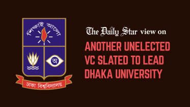 VC appointments in Dhaka University