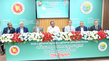 Fisheries event.jpeg