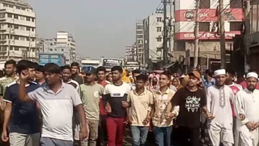 Gazipur protests.png