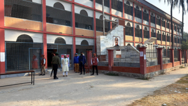 Gopalganj election.png