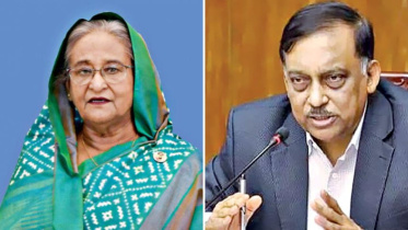 Hasina-Kamal.jpg