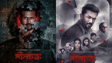 Arifin Shuvoo’s ‘NeelChokro’ appears on YouTube as ‘Chakravyuh’, director unaware