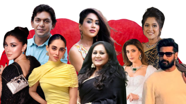 The many meanings of love through celebrities’ eyes