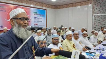 File Photo: Collected