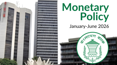 Monetary Policy Feb26.1.jpeg