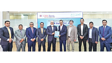 NRB-Bank-PLC.jpg