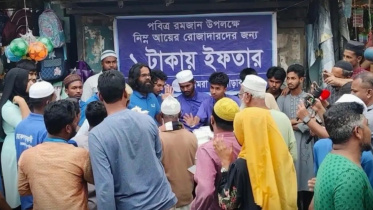 1 taka iftar initiative Patuakhali