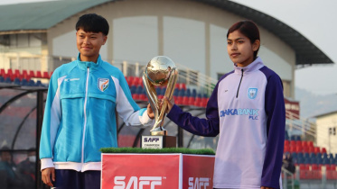 SAFF U19.jpg