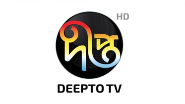 Deepto Television rolls out extensive digital coverage for national election